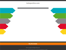 Tablet Screenshot of bokeponline.com